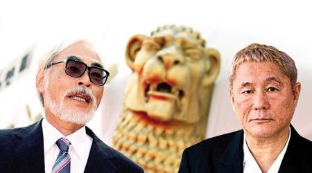 威尼斯影展赛程过半宫崎骏暗战北野武图