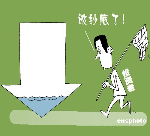 a股新开户数增加持仓账户减少