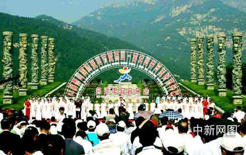 第22届泰山国际登山节拉开帷幕(组图)_泰山 登