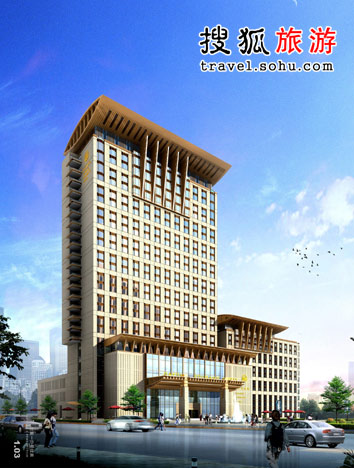 云岗建国宾馆