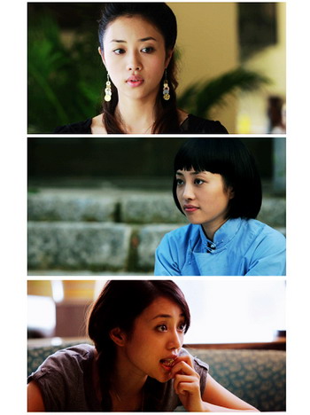 张龄心造型穿越古今 《<em>都叫我三妹</em>》挑战戏中