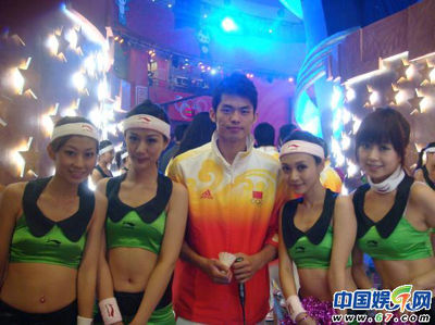 奥运宝贝网上卖<em>原味内裤</em> 称赈灾惹网友痛骂(图