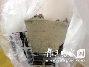 温州韵达快递电话_温州韵达快递_温州申通快