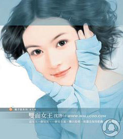 2020年星座桃花排名_2021年桃花运最好的星座排名