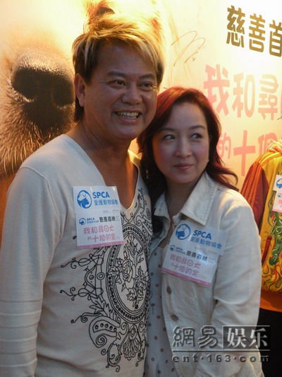 陈百祥结婚30年与老婆恩爱如昔 力捧新人狄易