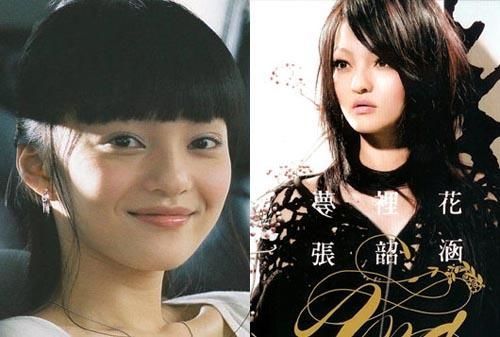 各大女明星出道前后时间 485427_784108.jpg