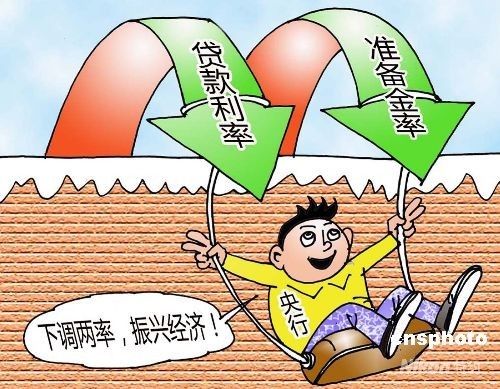 香港是什么政策 490172_289624.jpg