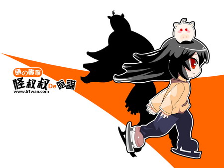 怪叔叔图片 495528_121339.jpg