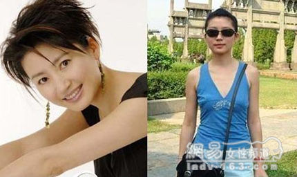 16位央视当红女主播裸妆照曝光_<em>美女 裸照</em> 女