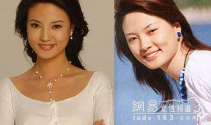 16位<em>央视</em>当红<em>女主播</em>裸妆照曝光_美女 <em>裸照</em> 女