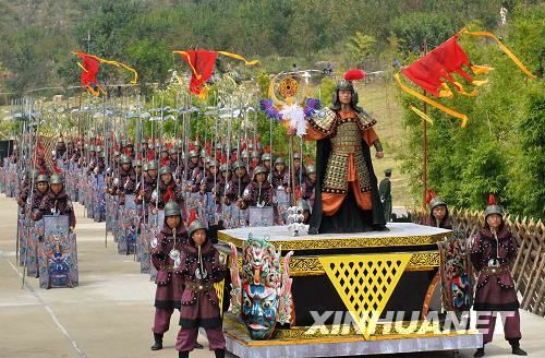 贵州黄果树瀑布节开幕[组图]