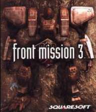 Square系列经典策略游戏前线任务3