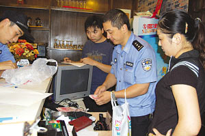 南京一茶餐厅用<em>女色</em>勾引男性消费宰客_南京一