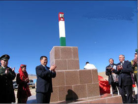 中塔边界勘定结束 中国新增上千平方公里领土