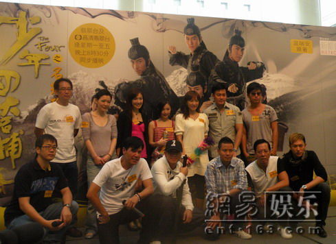 林峰宣传天王级<em>待遇</em> 新剧收视不佳赖<em>股市</em>_林峰