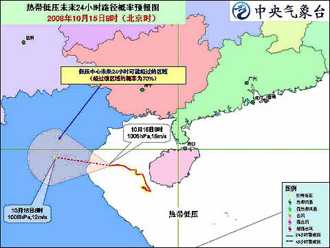 越南清化禀山市多少人口_越南清化省篇山镇地图