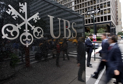 欧盟拟出方案:避免金融危机上升为经济危机_金