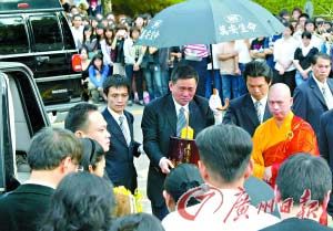 王永庆将葬于风水宝地 马英九亲往灵堂吊唁(图)(2008