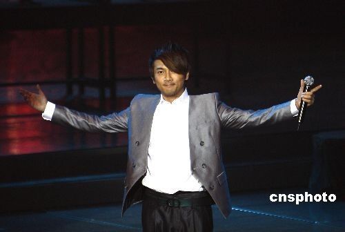 图:国际消除贫困日主题公益晚会在北京举办_