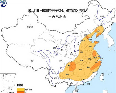 华北平原江淮等地将有轻雾或霾(图)