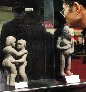生殖健康,和谐"文化博览会悄然开幕,因为是本市首届性文化类展会,吸引