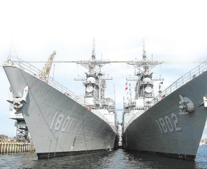 台军3年前天价购买美基德舰 现成摆设(图)