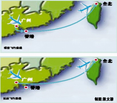 广州可望下月直飞台北 机票价格至少降30%_机