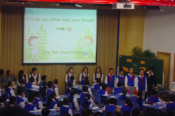 一堂好课没有绝对的标准!_葛平老师