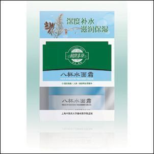 平民护肤品排行榜_米娜独家2016国民级韩国护肤品畅销榜