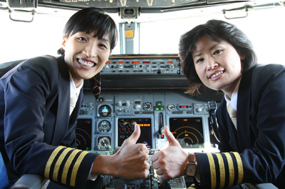 大韩航空任命第一批女机长_大韩航空任命第一