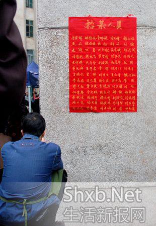 云南省纪委调查公安局<em>政委</em>设宴500桌<em>嫁女</em>事件