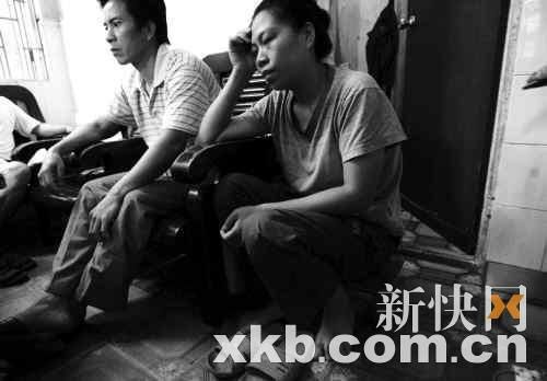 珠海故意撞人案进行学心理学生疏导女生事发_很的胸软校对图片
