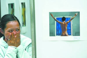 重庆26名大学生自拍<em>人体</em>照片公开展出(图)__滚