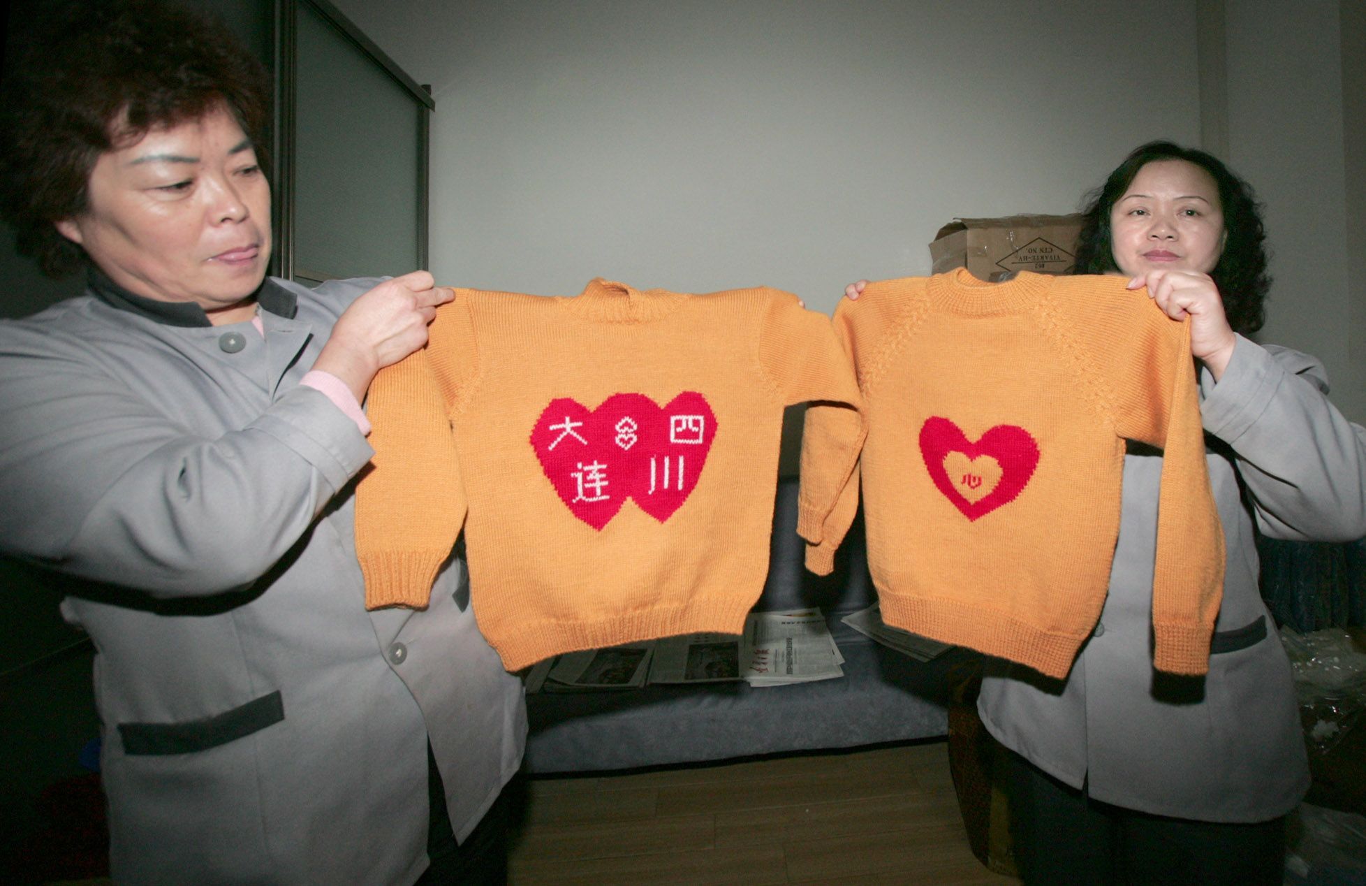 <em>大连</em>爱心<em>毛衣</em>不断涌来 新<em>毛衣</em>更漂亮更时髦(