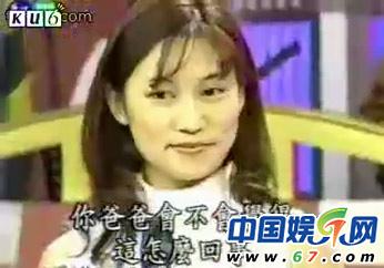细看长得酷似李宇春