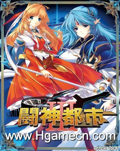 闘神都市iii介绍