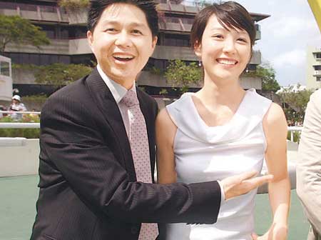 艳照门<em>女星陈文媛</em>与男友秘密返港 身材苗条_陈
