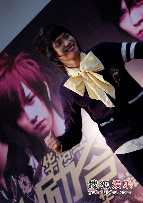 至上励合带火SO HOT 自创 励志操 引歌迷疯狂追