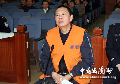 任职7年被控受贿740余万 河南安阳县原县委书记受审