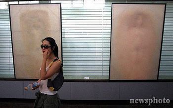大学生自拍献身影展之后_<em>人体艺术</em>_滚动新闻