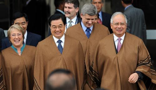 APEC第十六次领导人非正式会议闭幕 发表宣言