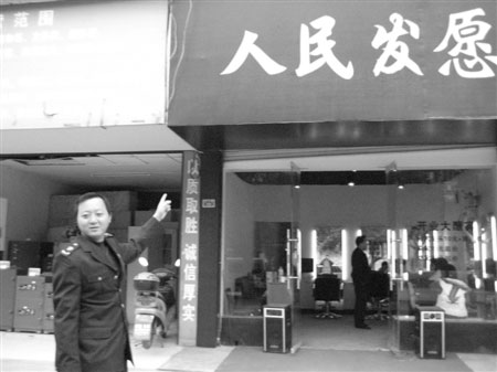2019-11-14 23:32提供最全的理发店名字更新频率高,品类多!