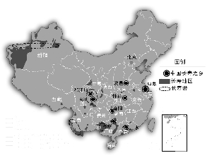 中科院勾勒出中国五大长寿带 主要在西南地区