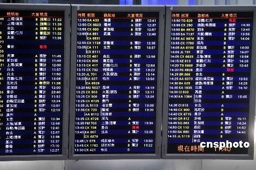 香港往返曼谷航班全瘫痪 今续有班机取消或延