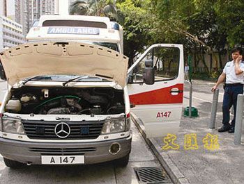 香港救护车严重老爷化 七成车辆超出使用年限