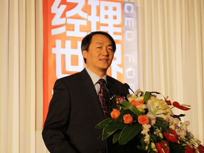 世界倒数研发投入占gdp_邓紫棋倒数图片(2)