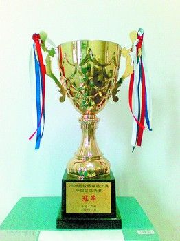 北大硕士生加冕中国麻将王 欲出书推广竞技麻将