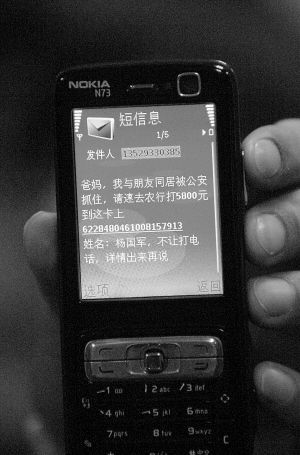 695594_165828.jpg