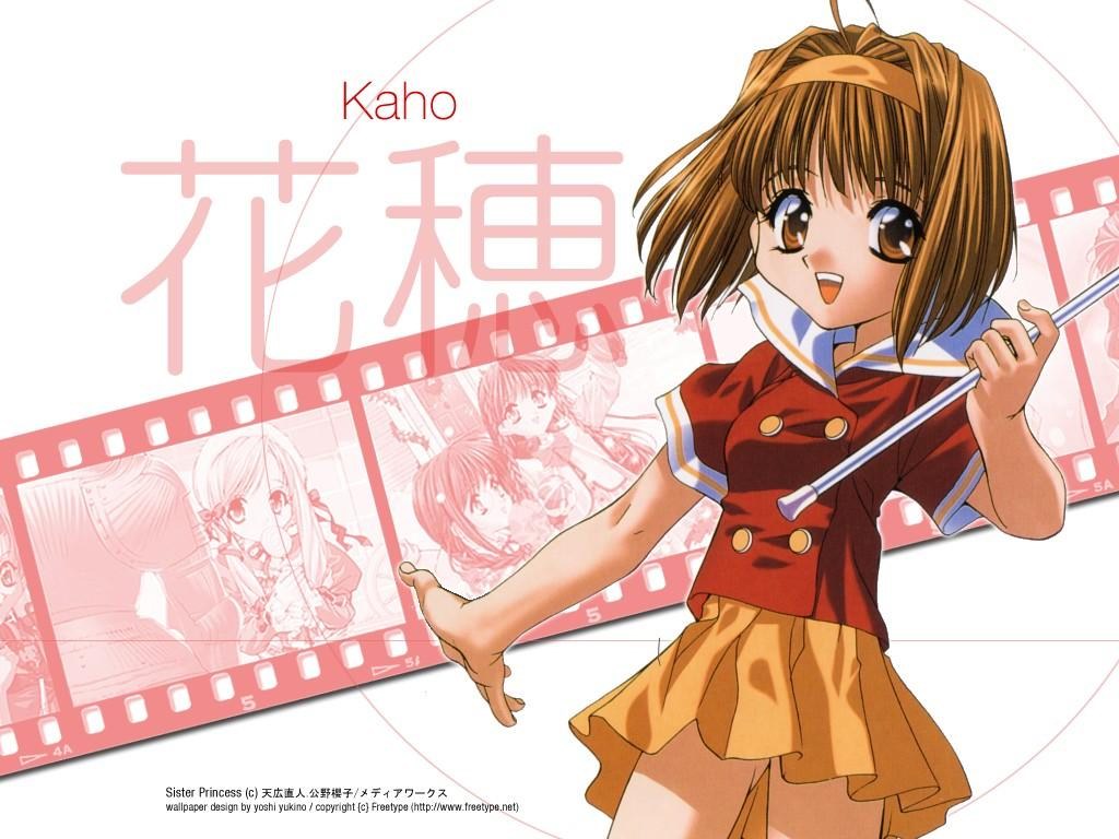 可爱的卡通游戏 妹妹公主精美壁纸_可爱的卡通游戏 妹妹公主精美壁纸_滚动新闻_温州网