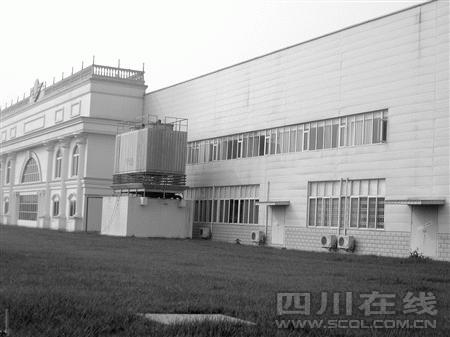 太子奶成都公司欠百万薪水和货款被查封(图)